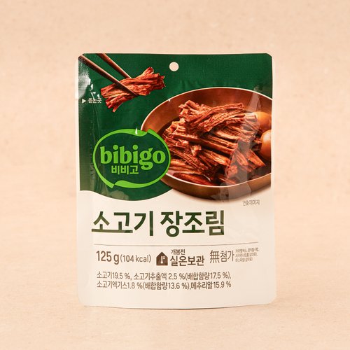 상품 이미지3