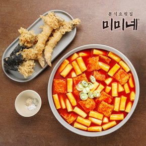[홍대맛집] 미미네 어묵많이 국물떡볶이 6봉
