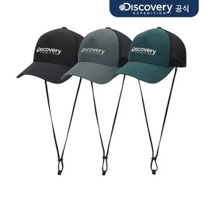메쉬 트러커 캡 3종 택1