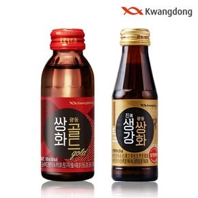 (G) 광동 쌍화골드 100ml x 20병 + 진생강쌍화 100ml x 20병