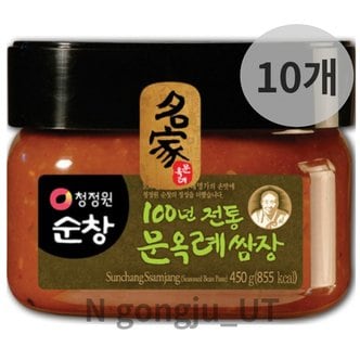  청정원 순창 명가 100년 전통 문옥례 쌈장 450g 10개