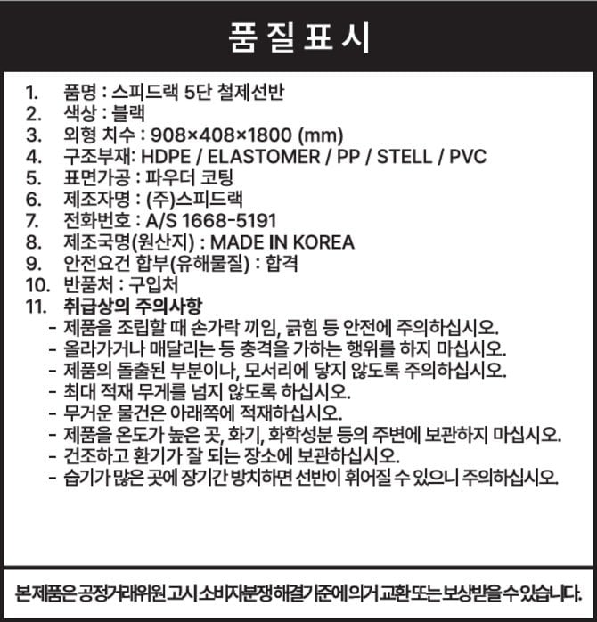 상품 이미지1