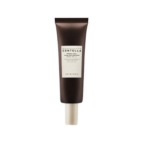 프로바이오시카 글로우 선앰플 50ml