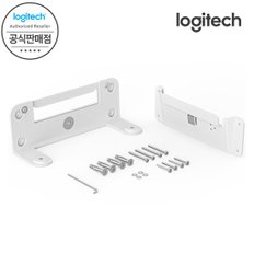 [Logitech 코리아 공식판매점] 로지텍 RALLY BAR WALL MOUNT 월마운트