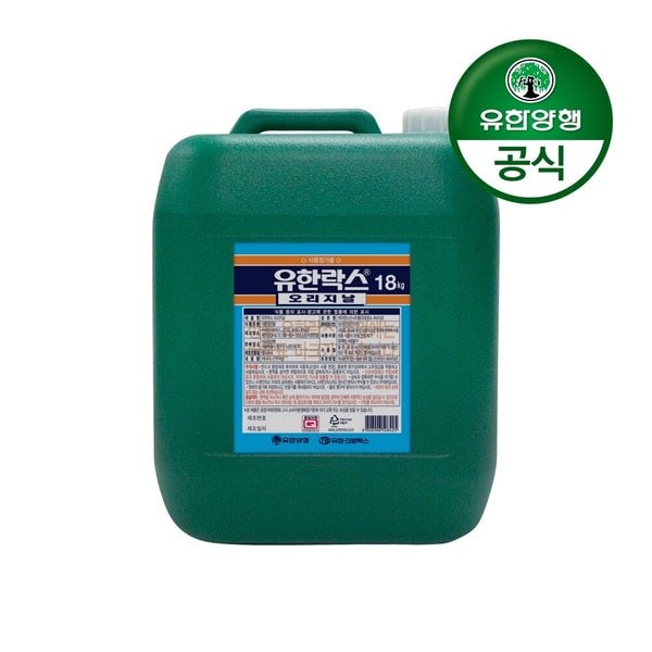 [유한양행]유한락스 레귤러 18kg(대용량)