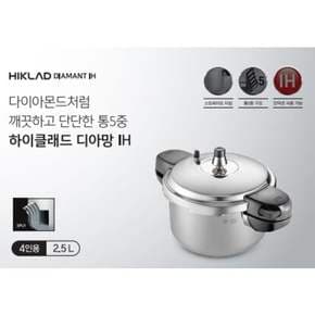 [N4택배] PN풍년 하이클래드 디아망 IH 4인 압력솥