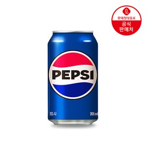 롯데칠성 [본사직영] 펩시콜라 355ml x 24캔