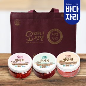 오마니 젓갈선물세트 밥도둑 반찬 명란젓 낙지젓 창난젓 명태회