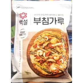 부침가루 백설 1kg 가정 부침용 업소용 식당용 식자재 (WCF2AE6)