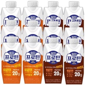 이지프로틴 우유단백질 드링크 250ml 혼합12입(시리얼6입+저당초코6입)