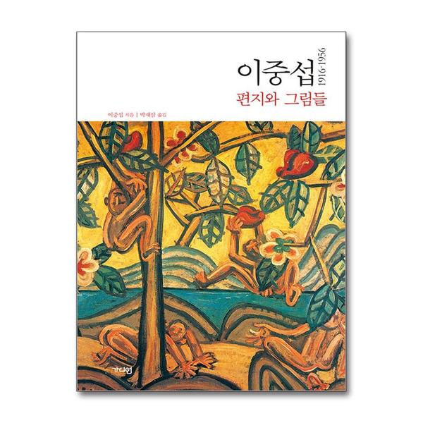 확대된 대표 상품이미지1