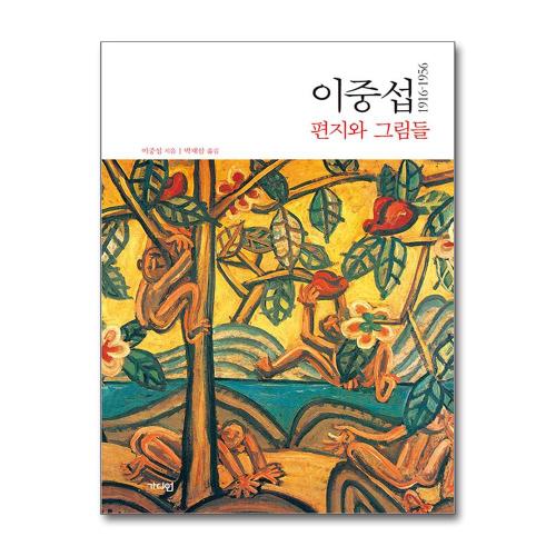 상품이미지1
