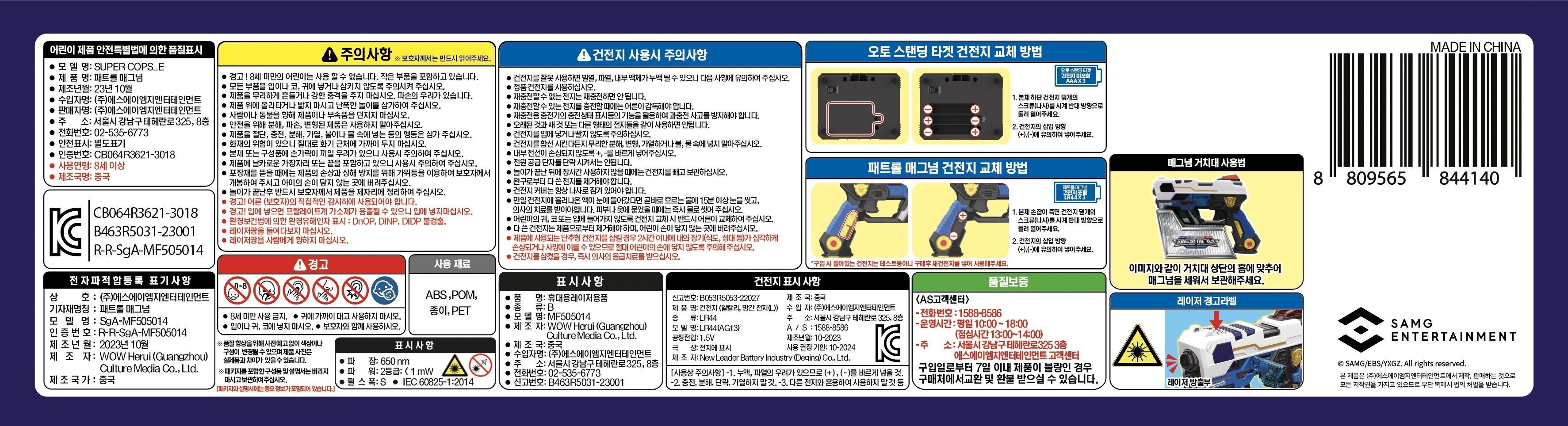 상품 이미지1