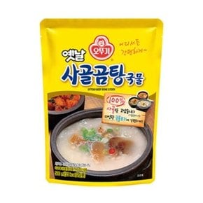 옛날사골곰탕 500g