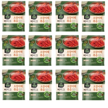  비비고오징어채볶음55gx12 총660g 맛있는 밀키트 간편포장 바로먹는