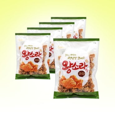 너만아는과자점 CW 청우 왕소라형과자 120g x5개/소라과자 옛날과자