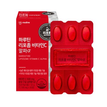 하루틴 리포좀 비타민C 알파α 1100mg x 30정(1개월)