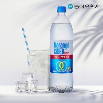 동아오츠카 (G) 나랑드사이다 1.25L PET 1박스 (12입)