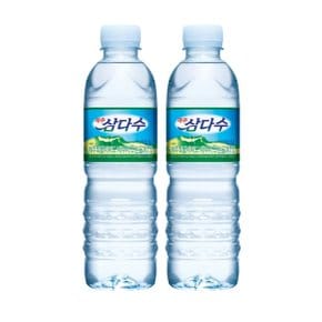 삼다수 500ml 40개 생수 먹는샘물