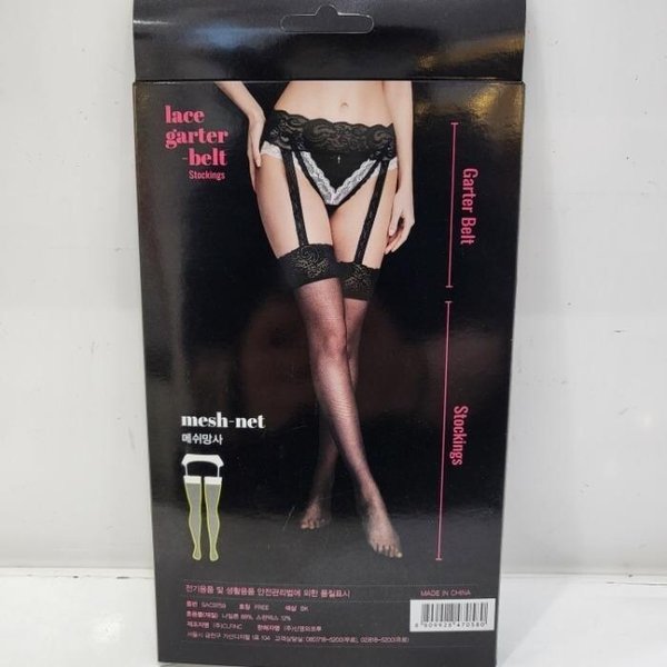 솔브sh06레이스벨트메쉬망사스타킹레이스벨트메쉬망사스타킹SAC9759