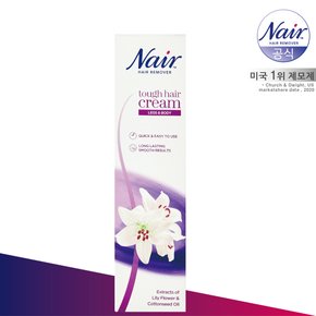 민감성용 터프헤어 제모크림 90ml