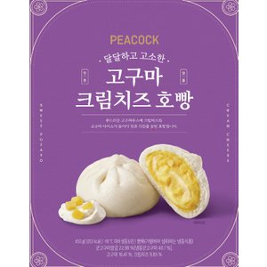 피코크 고구마크림치즈 호빵 450g