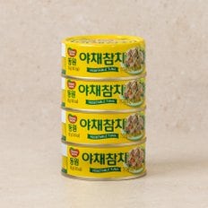 야채참치 90g*4입