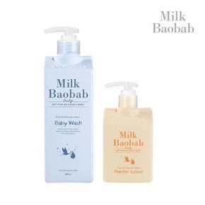 베이비워시 500ml+베이비 파우더로션 250ml