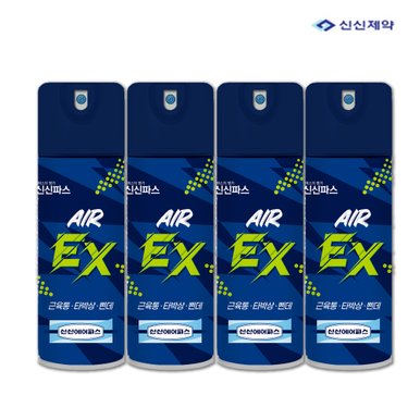 [무료배송] 신신제약 에어파스 EX (신신 에어파스이엑스) 200ml x4개