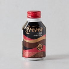 스위트 아메리카노 275ml