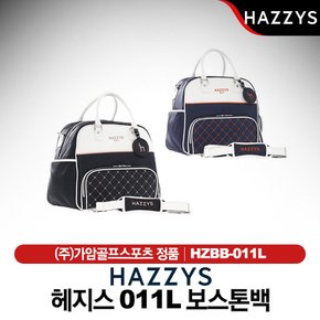 헤지스골프 여성 보스턴백 옷가방 [HZBB-011L]