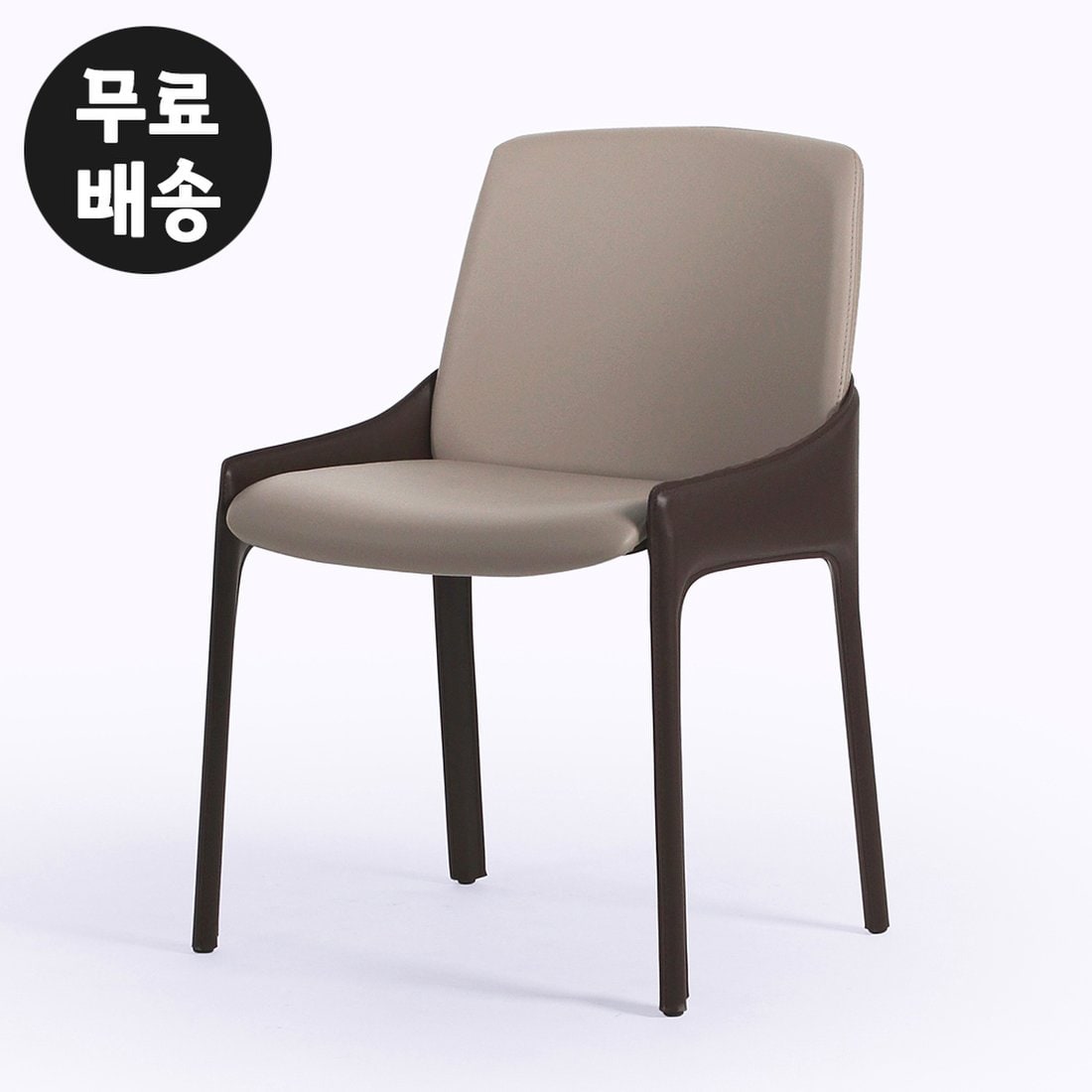 소네 가죽 배색 의자 카페 체어 모던 식탁 수입 고급 예쁜 편한 등받이있는(샌드), 믿고 사는 즐거움 SSG.COM