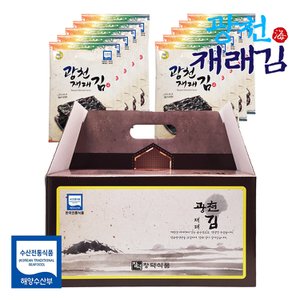프레시데이 원초듬뿍 고급 광천김 재래김 전장김 선물세트 (10봉)