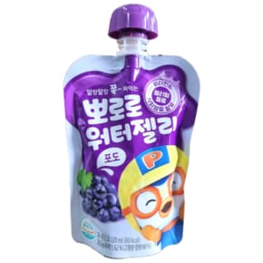 뽀로로 워터젤리 포도 120ml 5개