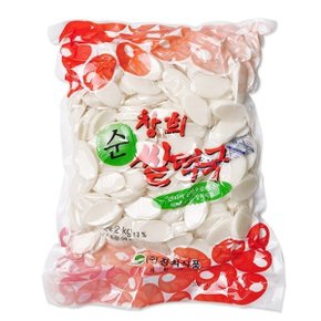 [HACCP] 40년전통 쌀 떡국떡 2kg