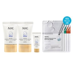 [홈쇼핑 최신상] AHC 마스터즈 워터풀 선크림 40ml 2개+7ml+마스크팩 4매(랜덤)