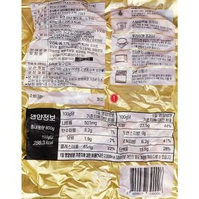 삼아 훈제오리 슬라이스 800g /냉동