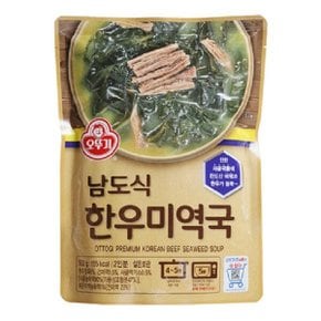 남도식 한우 미역국 500g 2인분