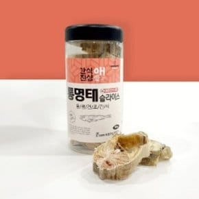 동결건조간식 통명태슬라이스80g (WE64AD0)