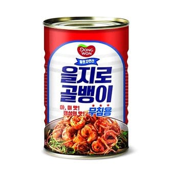 신세계 가공 동원 을지로골뱅이300g