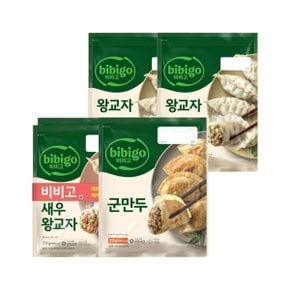 비비고 왕교자 1.05kg x2개+새우 315g x2개+군만두 315g x1개