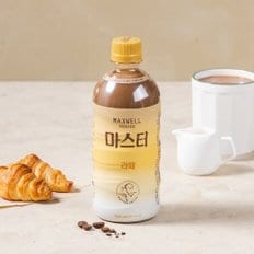 콜롬비아나 마스터라떼 500ml