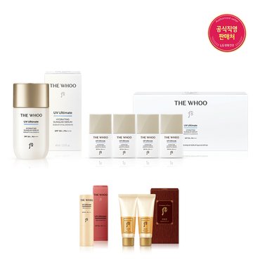 더후 [6MS]UV 얼티밋 수분 선퀴드 60ml 기획세트