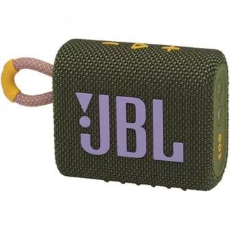 JBL 영국 뱅앤올룹슨 스피커 JBL GO 3 Wireless Bluetooth portable speaker with integrated loop f