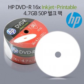 HP Media 벌크팩 DVD-R Printable 16x 4.7GB 50P