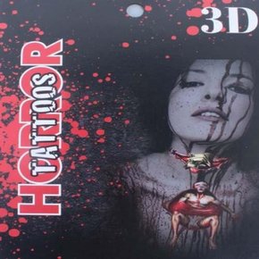리얼 3D 호러 타투 09 (목돈 흉부 남자 월세)