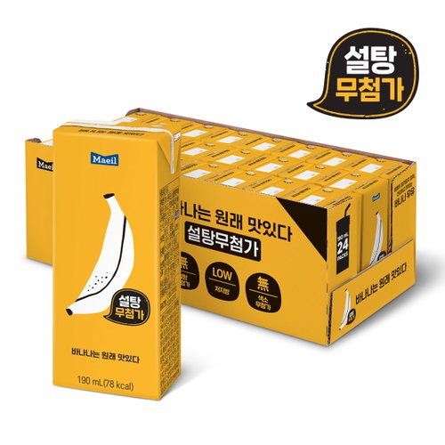 상품이미지2
