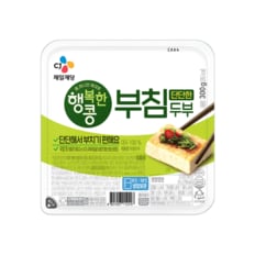  CJ 행복한콩 단단한 부침두부 간편식사 300g x 15개