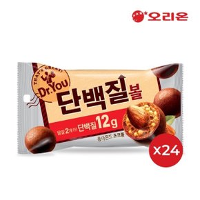 오리온 닥터유 단백질볼1P(48g) x 24개