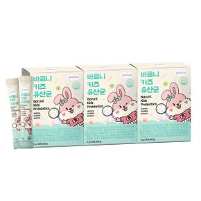 바르니 키즈 유산균 어린이 낙산균 프로바이오틱스 2g x 30포, 3박스